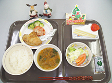 資料画像:クリスマス・イブの献立